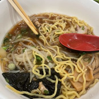Ren's Ramen - Ramen soup not the miso soup, the saltier one - Ramen Near Me - Wheaton, Maryland