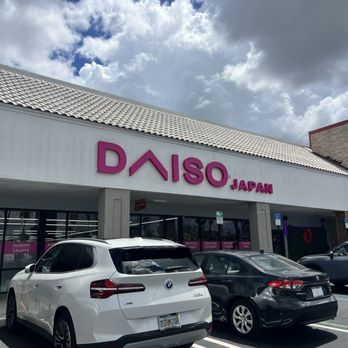 Daiso - Outside - Home Decor Near Me - Miami, Florida Daiso - Outside - Home Decor Near Me - Miami, Florida