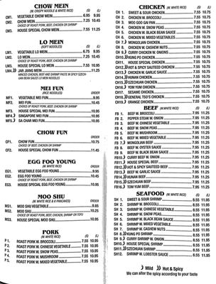 Menu photo 4 Happy China Gainesville, GA