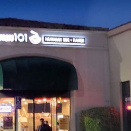 Exterior photo of Ramen 101 - Sacramento, California Exterior photo of Ramen 101 - Sacramento, California