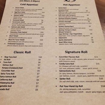 Sushi Junai Omakase - Japanese Near Me - Austin, Texas Sushi Junai Omakase - Japanese Near Me - Austin, Texas