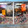 Capital Sport & Swim gift card