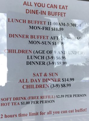 Menu photo 1 Asian Buffet & Grill Sunrise, FL Menu photo 1 Asian Buffet & Grill Sunrise, FL
