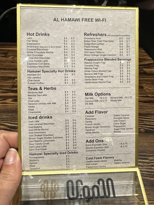 Menu photo 1 Al Hamawi Bridgeview, IL
