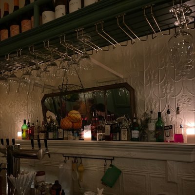 The Buttery Bar by null