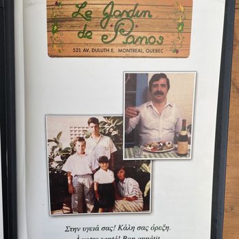 Restaurant Le Jardin de Panos - Menu - Greek Near Me - Montreal, Quebec Restaurant Le Jardin de Panos - Menu - Greek Near Me - Montreal, Quebec
