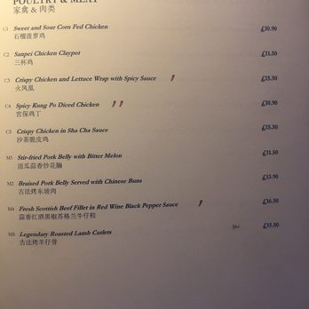 Shikumen Shepherd's Bush - Asian Fusion Near Me - London, XGL Shikumen Shepherd's Bush - Asian Fusion Near Me - London, XGL