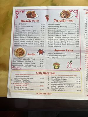 Menu photo 8 New Star Elizabeth City, NC Menu photo 8 New Star Elizabeth City, NC