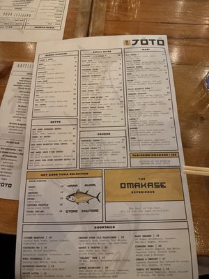 Menu photo 2 Joto Chicago, IL