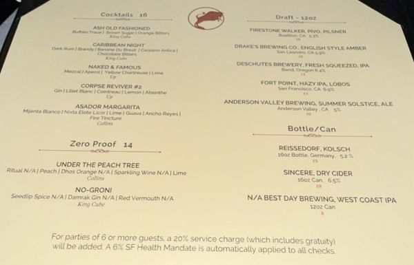 Menu photo 4 Alexander's Steakhouse San Francisco, CA Menu photo 4 Alexander's Steakhouse San Francisco, CA