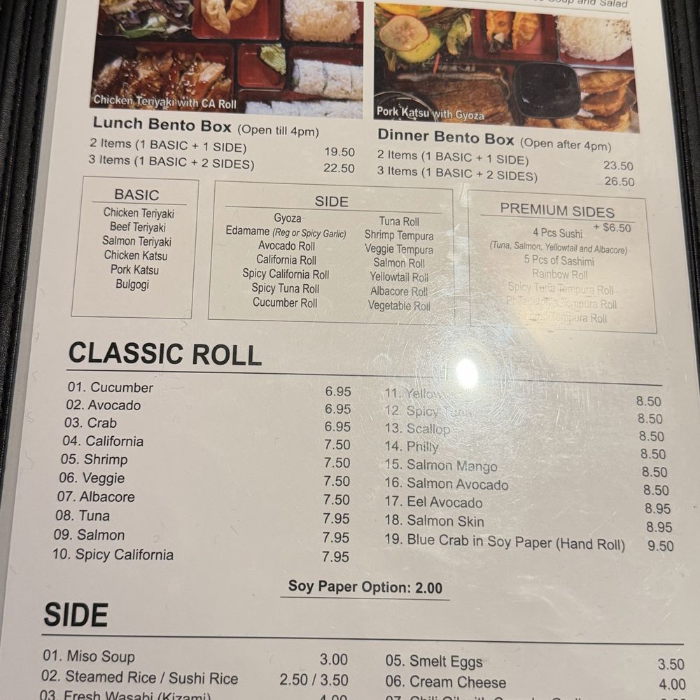 Sushiya - Menu - Sushi Bars Near Me - San Dimas, California Sushiya - Menu - Sushi Bars Near Me - San Dimas, California