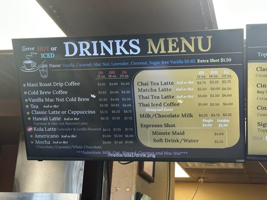 Menu photo 2 Cinnamon Roll Place Kihei, HI Menu photo 2 Cinnamon Roll Place Kihei, HI