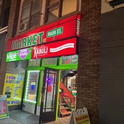 Vape On Main Smoke Shop SLC UT