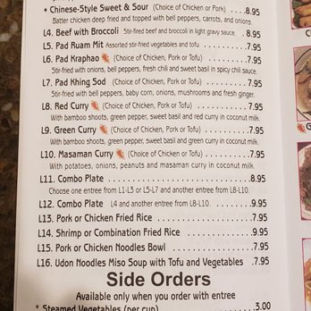 Thai House - Menu - Thai Near Me - Arvada, Colorado Thai House - Menu - Thai Near Me - Arvada, Colorado