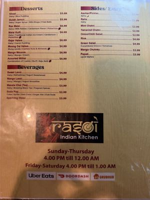 Menu photo 2 Rasoi Indian Kitchen North Bay Village, FL Menu photo 2 Rasoi Indian Kitchen North Bay Village, FL