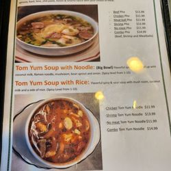 Kanha Kafe - Current Menu July 2025