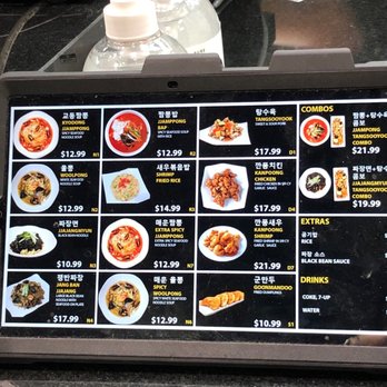 Kyodong Noodle - Menu - Korean Near Me - Torrance, California