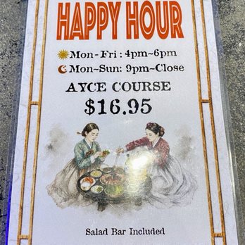 Bullta BBQ - New Happy Hour AYCE KBBQ Deal - Barbeque Near Me - Sacramento, California Bullta BBQ - New Happy Hour AYCE KBBQ Deal - Barbeque Near Me - Sacramento, California