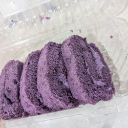 San Honoré Panaderia - Pianono Ube Roll