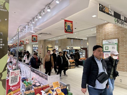 Tokyo Solamachi by null