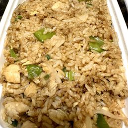 Chicken Fried Rice