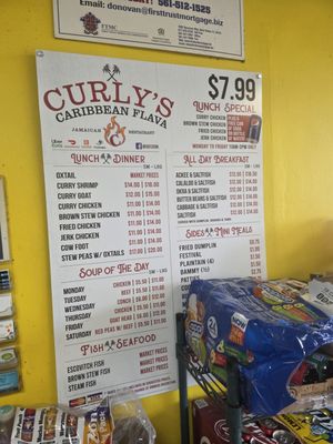 Menu photo 2 Curly's Caribbean West Palm Beach, FL Menu photo 2 Curly's Caribbean West Palm Beach, FL