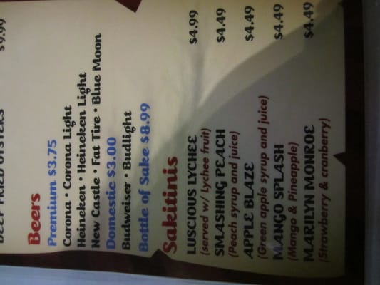 Menu photo 6 The Rockin' Crawfish Oakland, CA Menu photo 6 The Rockin' Crawfish Oakland, CA
