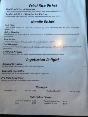 Menu photo 5 Penn's Thai Kitchen Royal Oak, MI
