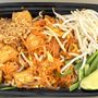 Photo of Tuk Tuk Thai Street Food