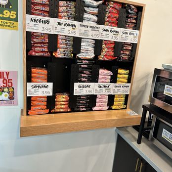 Curry Ya - Ramen selection - Japanese Curry Near Me - Las Vegas, Nevada Curry Ya - Ramen selection - Japanese Curry Near Me - Las Vegas, Nevada