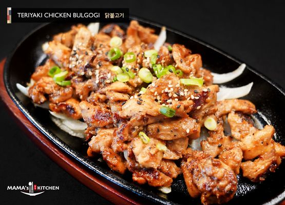 Mama's Kitchen Korean Restaurant of Frisco 한식 & 반찬 전문점 by null