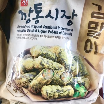 H Mart - A must try - International Grocery Near Me - New York, New York H Mart - A must try - International Grocery Near Me - New York, New York
