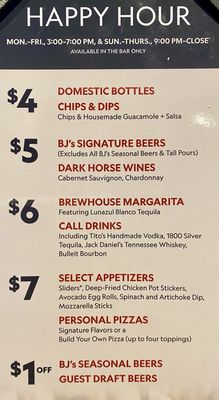 Menu photo 1 BJ's Restaurant & Brewhouse Escondido, CA