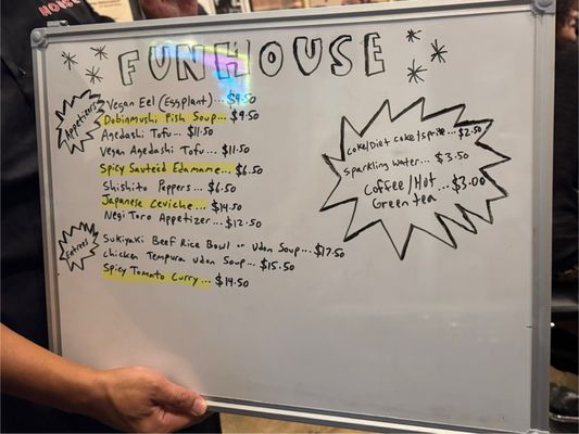 Izakaya Funhouse by null