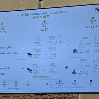 CHICHA San Chen - Menu (Jun 2025) - Bubble Tea Near Me - Tukwila, Washington