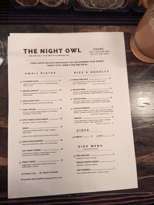 Menu photo 1 The Night Owl Ellensburg, WA Menu photo 1 The Night Owl Ellensburg, WA