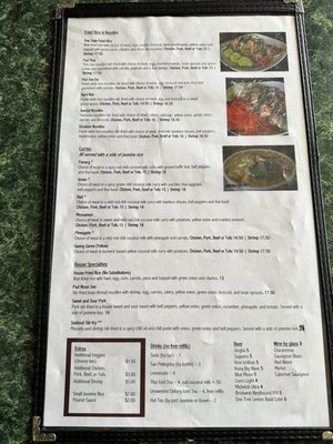 Menu photo 1 Song Lan Spokane Valley, WA