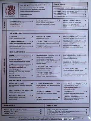 Menu photo 2 Matsunori Handroll Bar Boston, MA Menu photo 2 Matsunori Handroll Bar Boston, MA