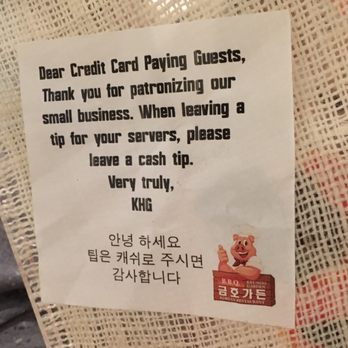 Keum Ho Garden - Ok we get the hint. Lol. - Sushi Bars Near Me - Edison, New Jersey Keum Ho Garden - Ok we get the hint. Lol. - Sushi Bars Near Me - Edison, New Jersey