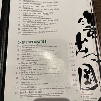 Akashi - Menu March 2026 - Sushi Bars Near Me - Houston, Texas