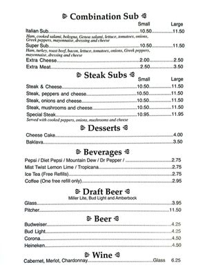 Menu photo 1 Pizza Palace Columbia, SC