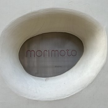 Morimoto - Morimoto sign - you can miss it just walking by - Japanese Near Me - Philadelphia, Pennsylvania