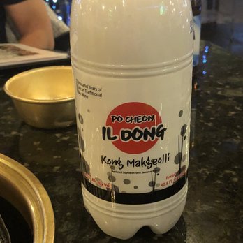 GOGI Korean BBQ - Sesame Makgeolli - Korean Near Me - Columbus, Ohio GOGI Korean BBQ - Sesame Makgeolli - Korean Near Me - Columbus, Ohio