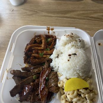 Surfin Aloha - $20 for this - Hawaiian Near Me - Columbia, South Carolina Surfin Aloha - $20 for this - Hawaiian Near Me - Columbia, South Carolina