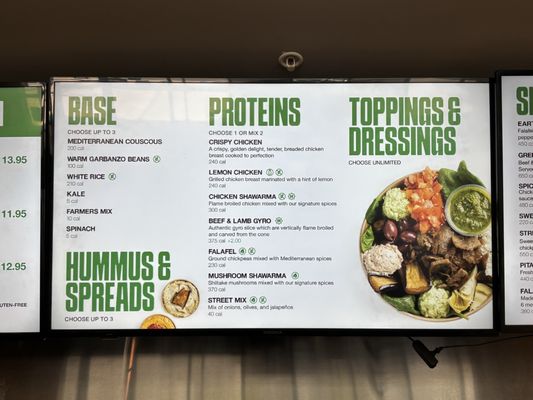 Menu photo 2 Hummus Republic Turlock, CA