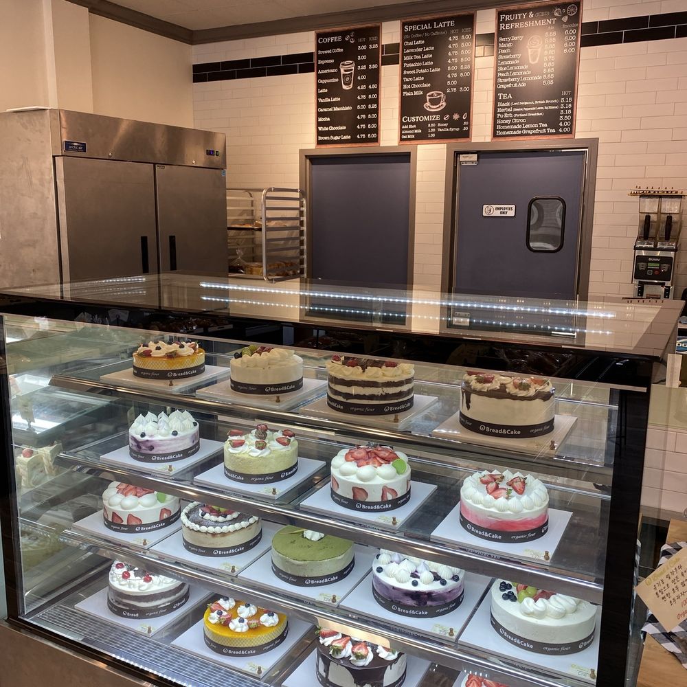 O Bread Bakery - Coffee & Tea Near Me - Annandale, Virginia O Bread Bakery - Coffee & Tea Near Me - Annandale, Virginia