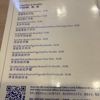 JOY Cafe - Menu - Cafes Near Me - Vancouver, British Columbia JOY Cafe - Menu - Cafes Near Me - Vancouver, British Columbia