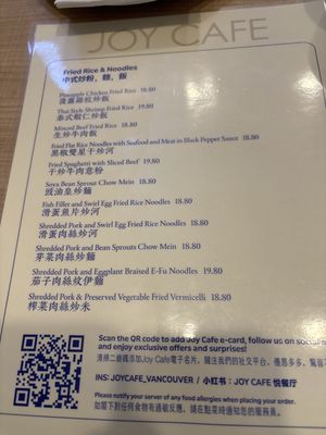Menu photo 1 JOY Cafe Vancouver, BC Menu photo 1 JOY Cafe Vancouver, BC