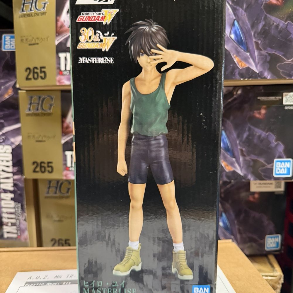 Akiba HQ - Toy Stores Near Me - Hayward, California Akiba HQ - Toy Stores Near Me - Hayward, California