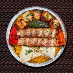 El Wadi Grill - Nile Mix (2 People)